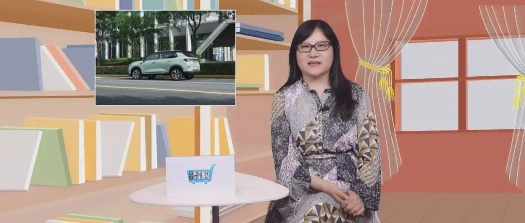 【视频】导购 | 一见即倾“星”——五菱星辰