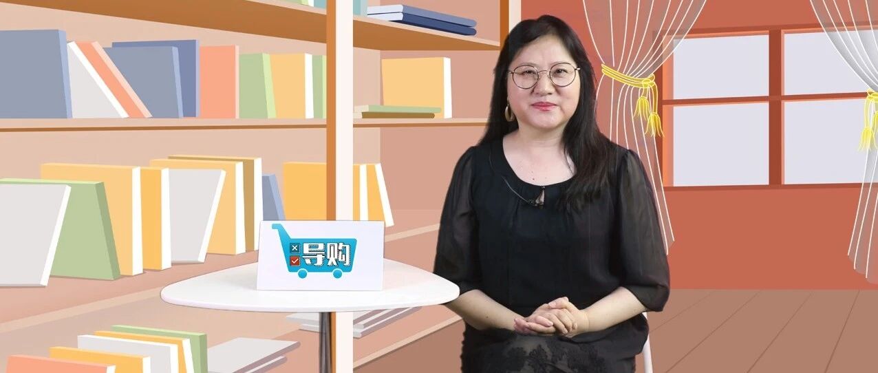 【视频】导购 | 标配成关键，昂科威S导购