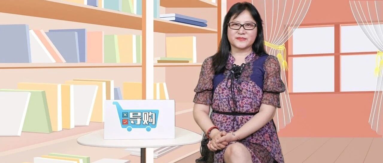 【视频】导购 | 全新一代捷途X90 “移动大床房”怎么选？