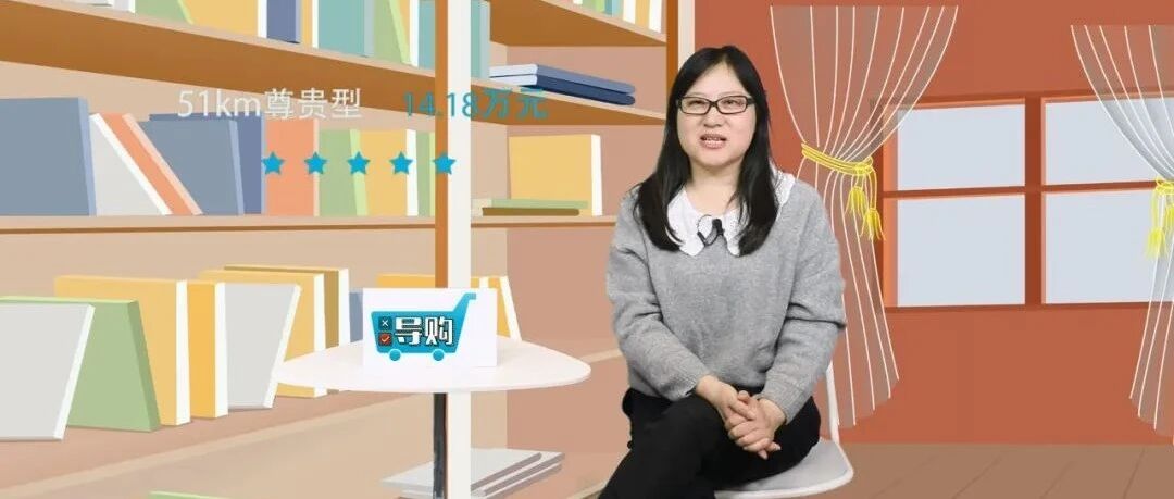 【视频】导购 | SUV主力登场，宋Pro DM-i怎么选最适合你？