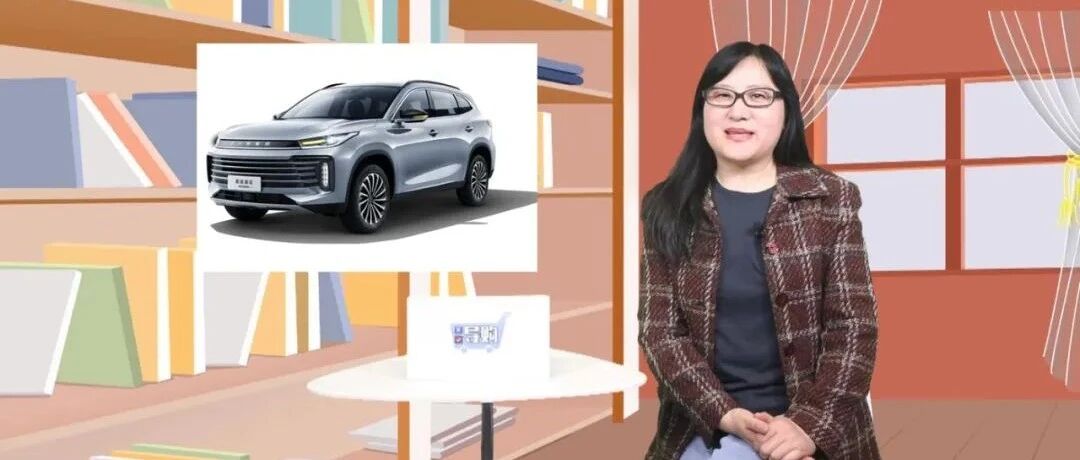 【视频】导购 | 奖项是给别人看的，这台才重性价比——星图凌云