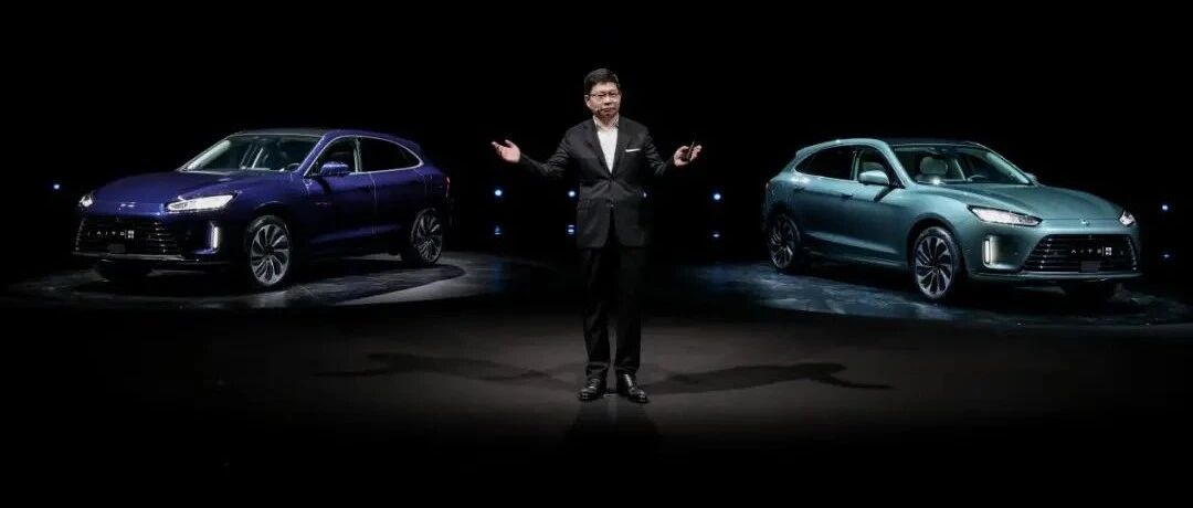 除了华为P50 Pocket，搭鸿蒙生态的AITO问界M5如何?