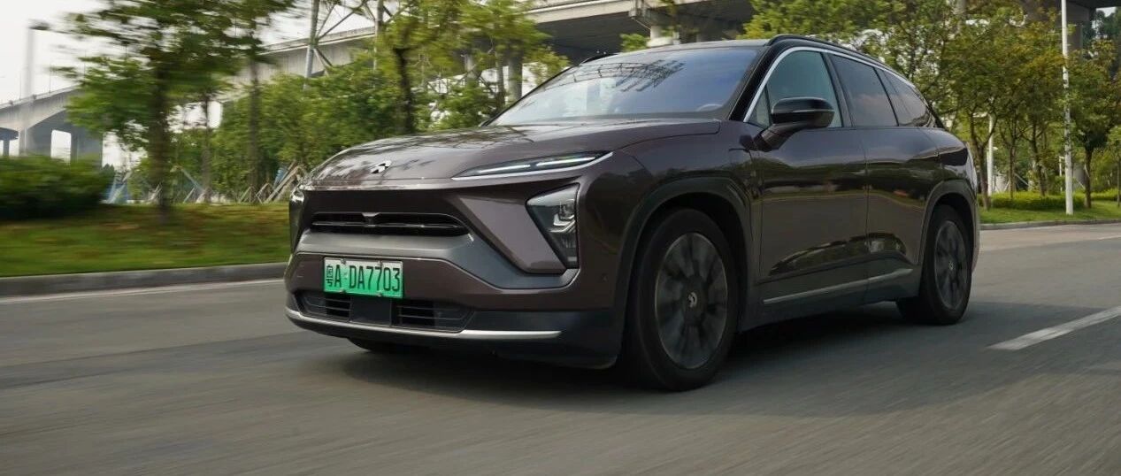 要试就试点不同的，蔚来ES6的换电和NOMI