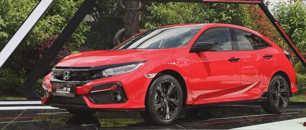 【视频】导购 | 花原厂的钱买改好的车，两厢版思域导购