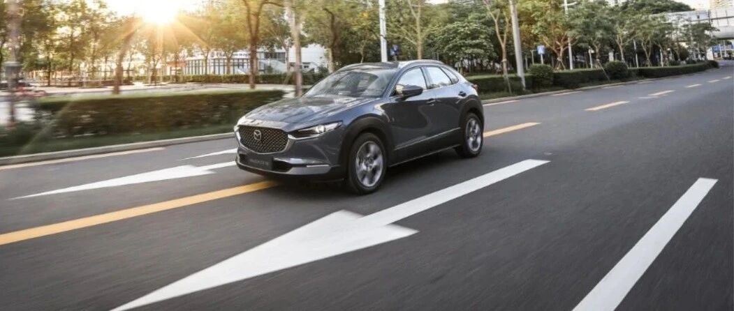 试驾 | “跑旅SUV”马自达CX-30 只要开上了你就会爱不释手