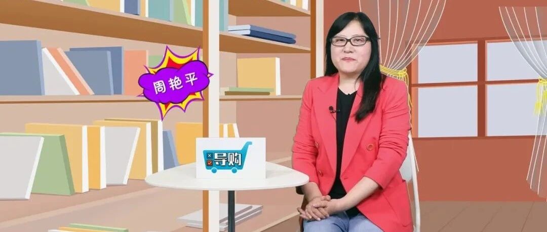 【视频】导购 | 起售不到40万的豪华中大型SUV，英菲尼迪QX60应该怎么选？