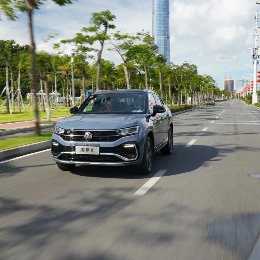 R-Line团队诚意大作，新车探岳X率先体验