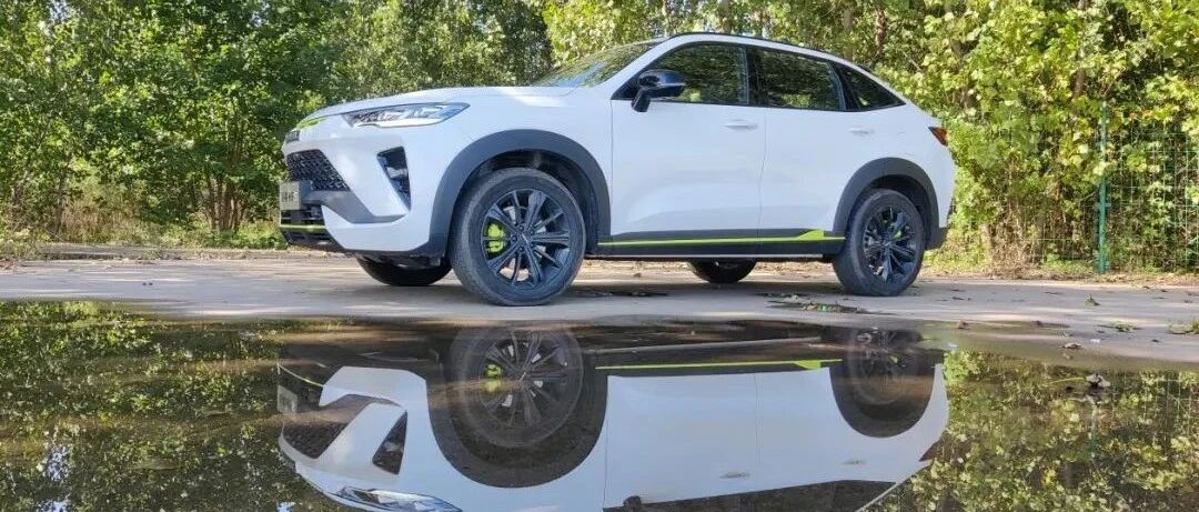 为了个性，你想失去点什么？试驾哈弗H6S 1.5T混动