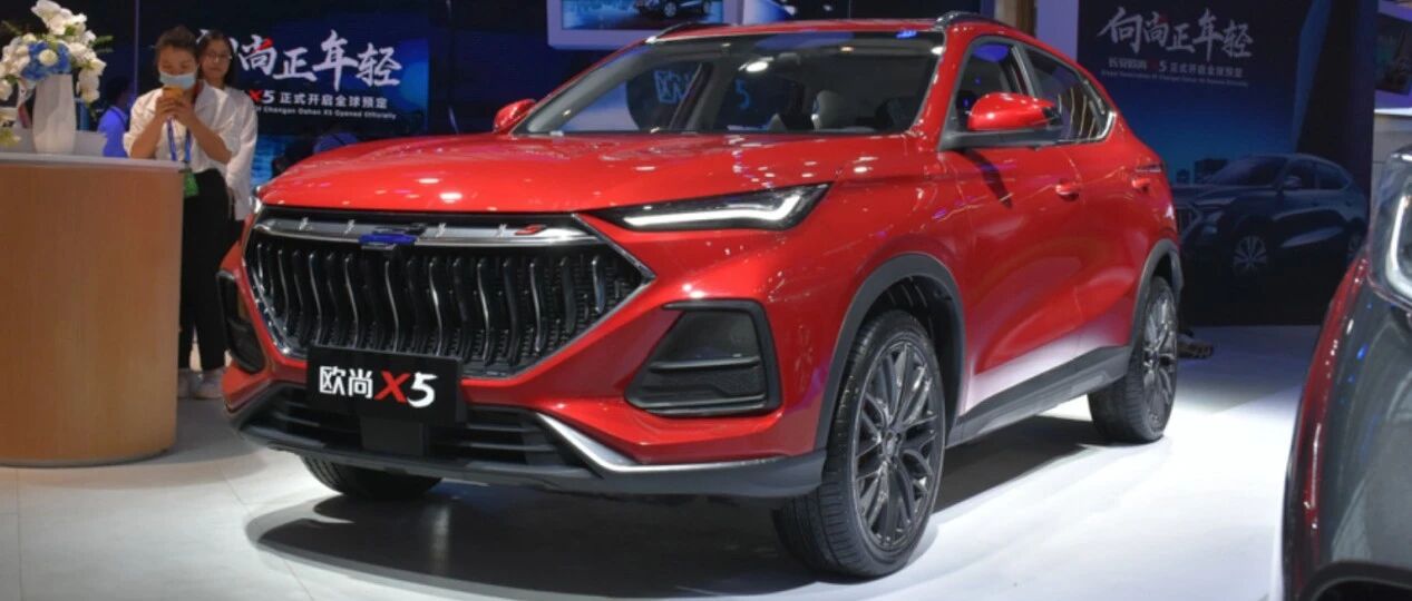 外形运动还有180马力，长安欧尚X5即将上市