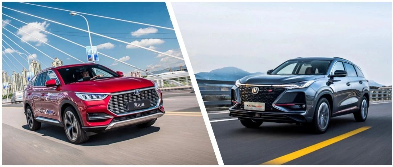 谁才是PLUS中的王者？比亚迪宋PLUS对比CS75 PLUS