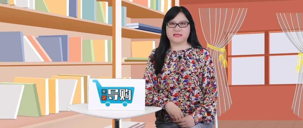 【视频】导购 | 哈弗赤兔该怎么选？推荐1.5T黄金兔