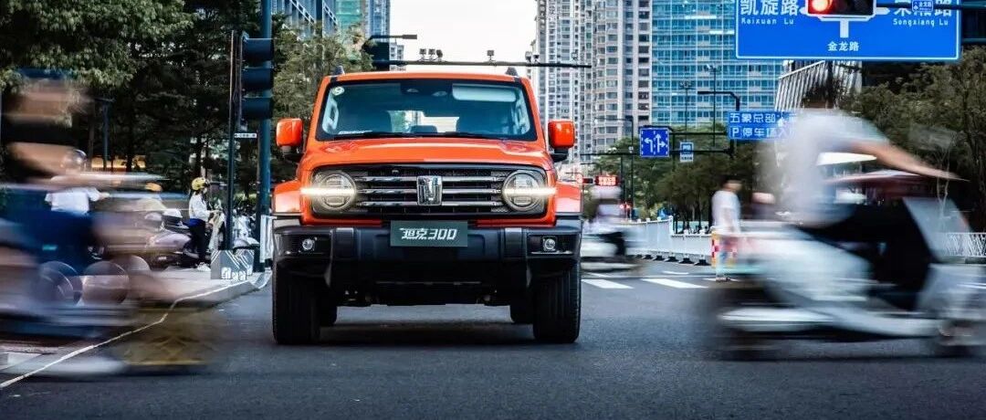 坦克300：城市也将成为新战场