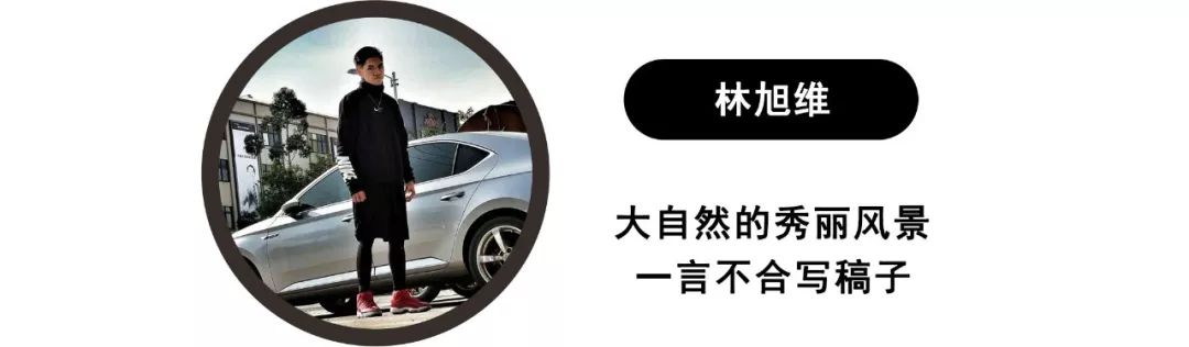 又將成為大眾的試驗田，首款MQB-A0平台車型落戶斯柯達 汽車 第12張