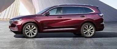 感受美系豪华，别克昂科威-艾维亚