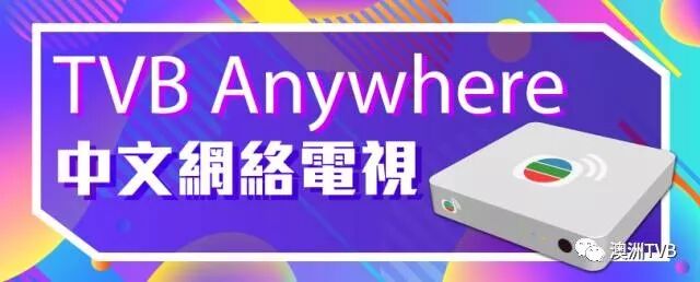 %name 大消息！大消息！皇后王子要來啦！