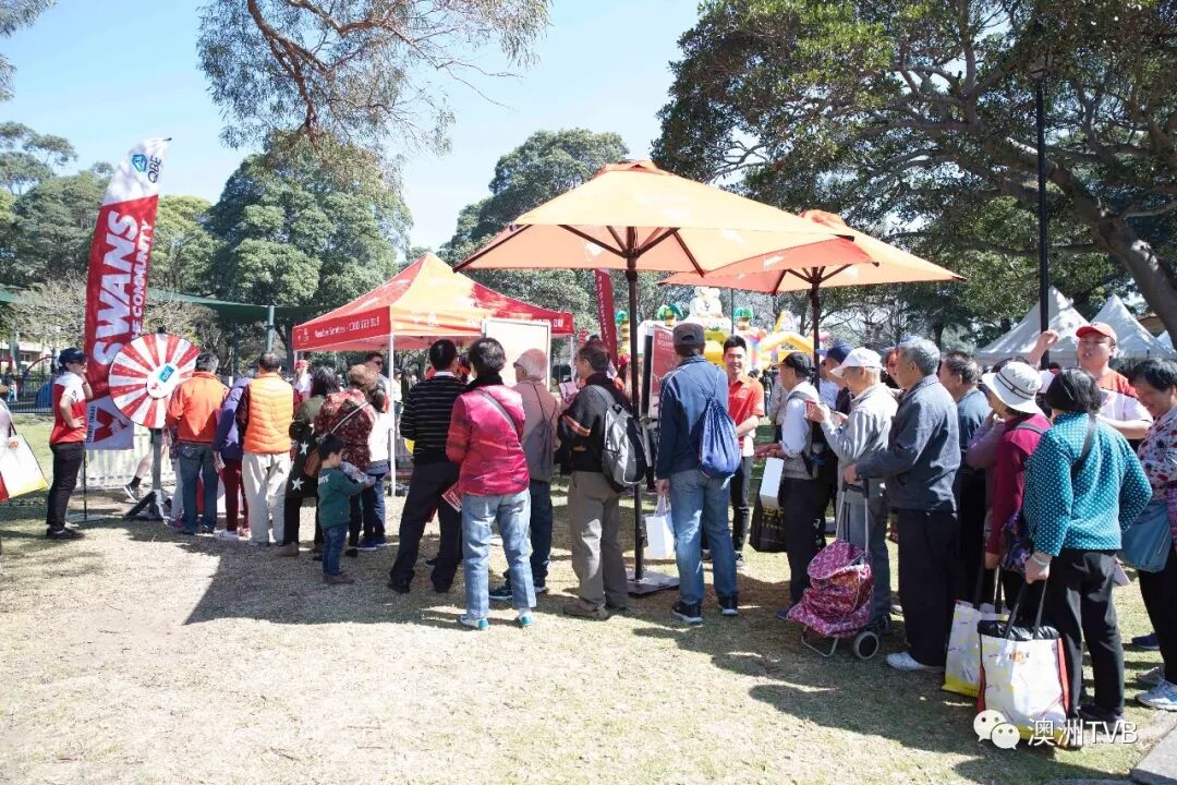 %name 大消息！大消息！皇后王子要來啦！