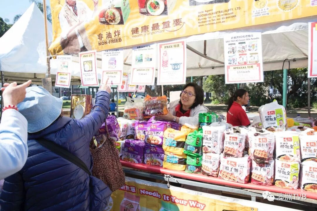 %name 大消息！大消息！皇后王子要來啦！