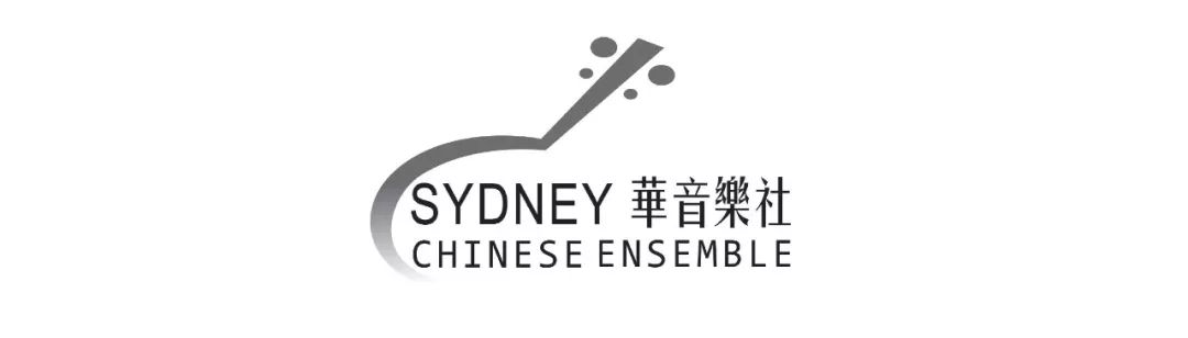 %name 来《中国新歌声》全澳总决赛享受音乐盛宴与超值美食吧！