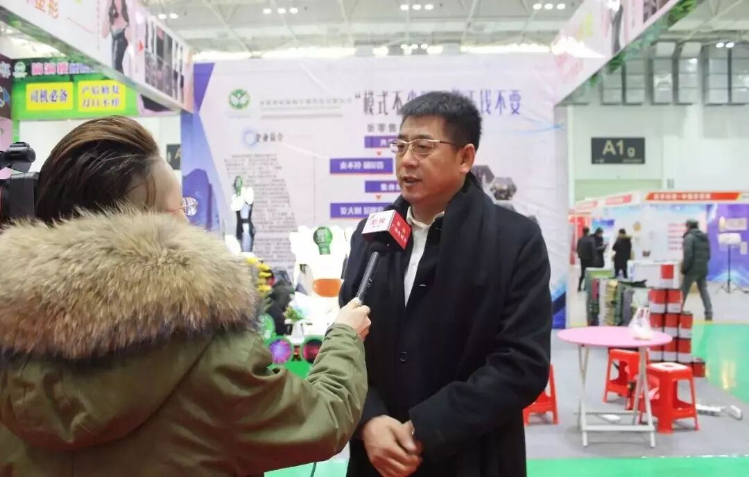 聚民惠集团董事长,唐山市电子商务协会林建松会长,尼日利亚,莱