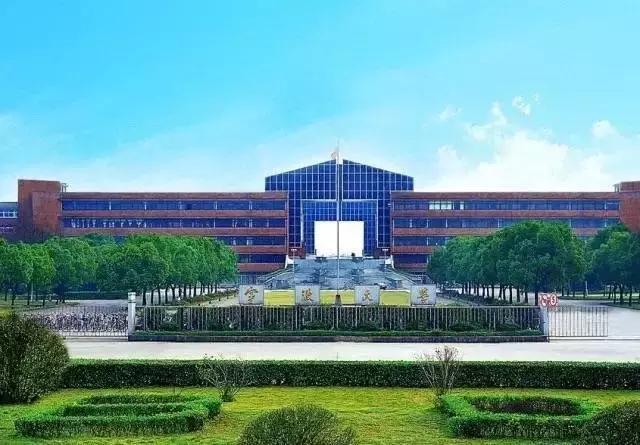 学院▲宁波教育学院▲宁波城市职业技术学院▲浙江工商职业技术学院