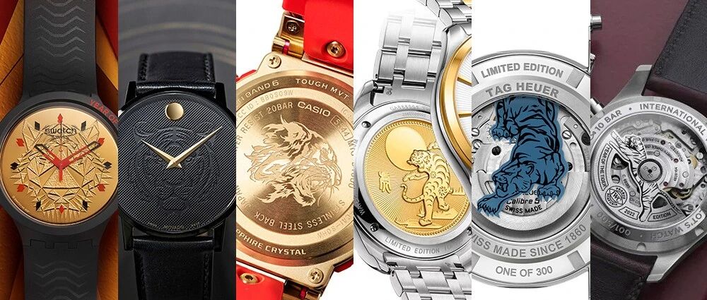 1000到5万的虎年生肖表，给你们挑好了值得买也买得起的6款