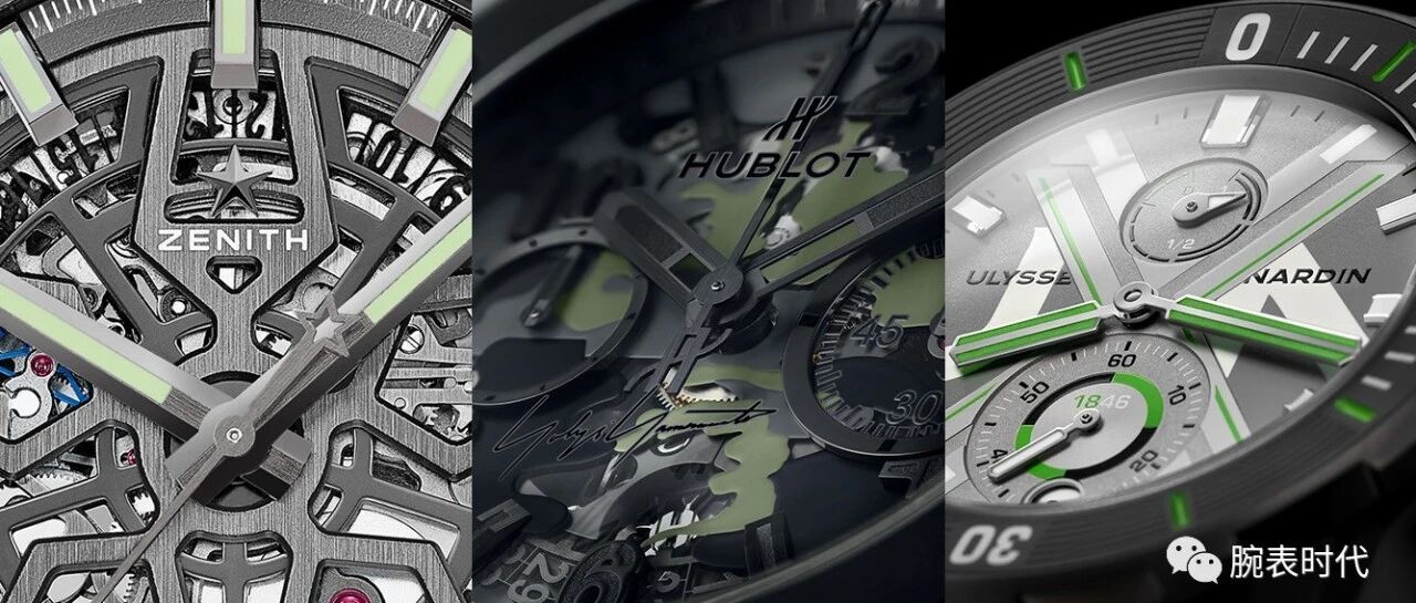 每周新表|酷就一个字，三款酷到没朋友的腕表
