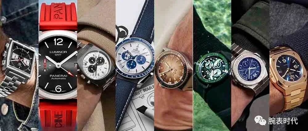 新表|8款引人注目的运动款腕表