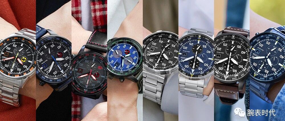 2000多，除了火影忍者联名款还能买到西铁城哪些高颜值腕表？