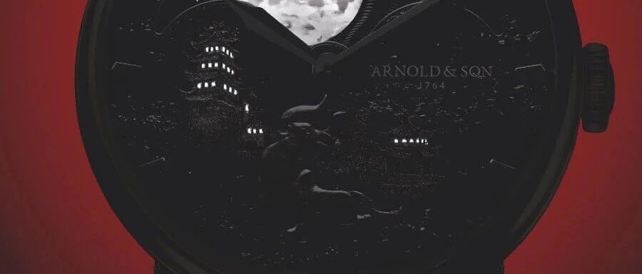 国产VS小众，牛年生肖腕表盘点