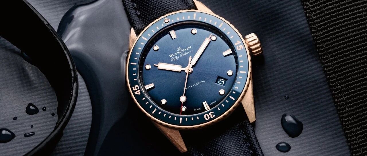 潜水表你会选金的还是钢的？不差钱的话