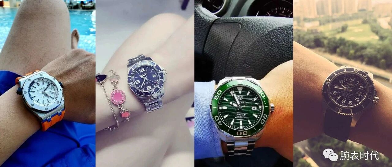 夏天戴潜水表的“一万个理由”