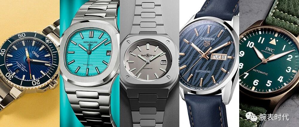 我们最喜欢的五款大三针新表