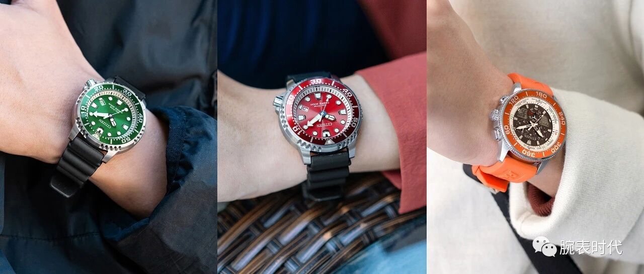 适合夏天的七款西铁城腕表，2000多的平民绿水鬼不要错过