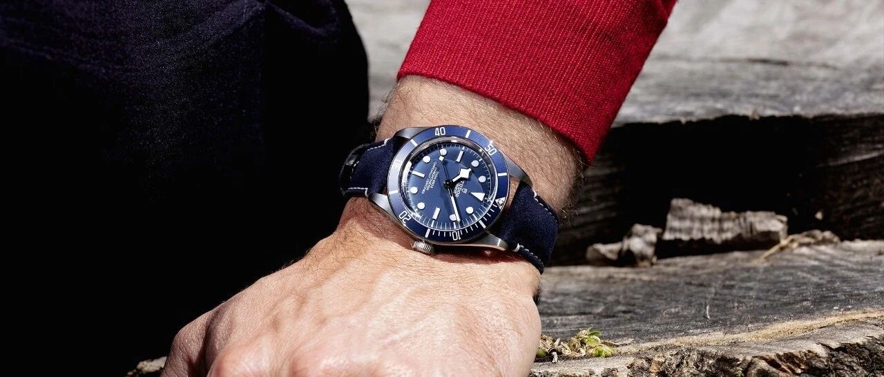 终于来了！2020年第一款帝舵：碧湾58“海军蓝”腕表