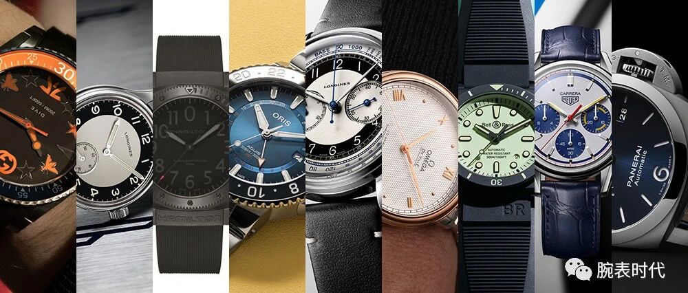 最高不到6万元，9款新款腕表之买得起系列
