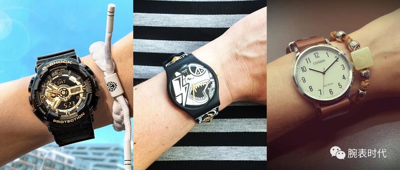 便宜又好看，适合学生党的5款腕表