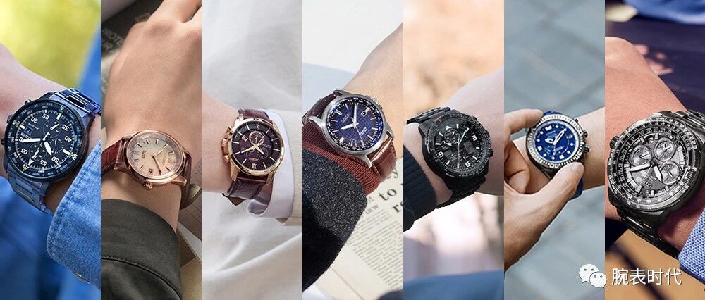 双十一花钱到底值不值？看看这7款高颜值西铁城腕表