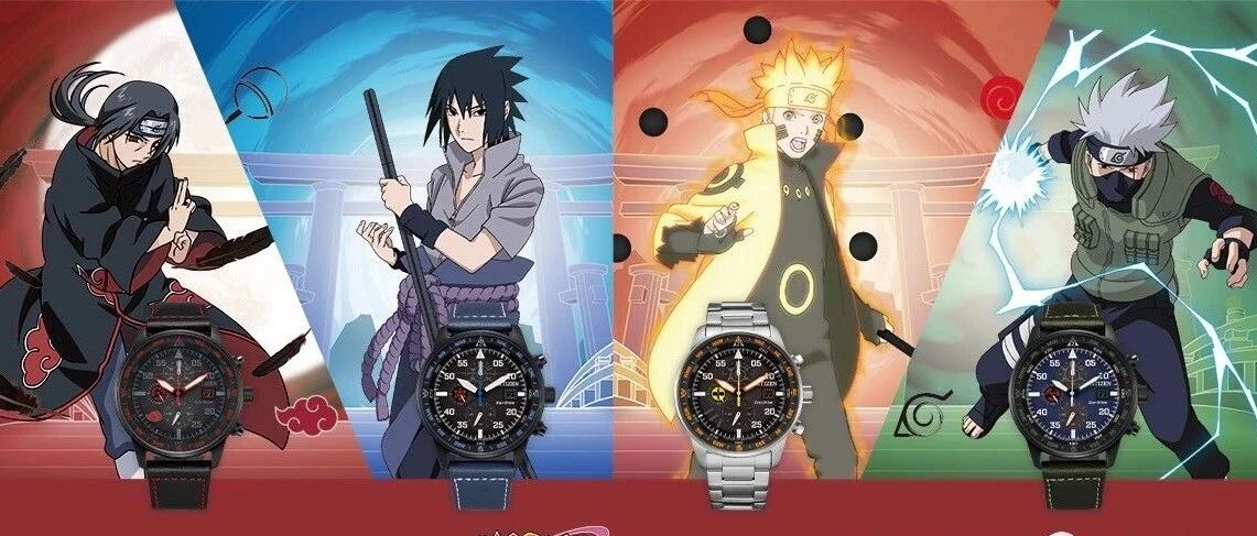 爷青回！西铁城×火影忍者限量联名款腕表来了