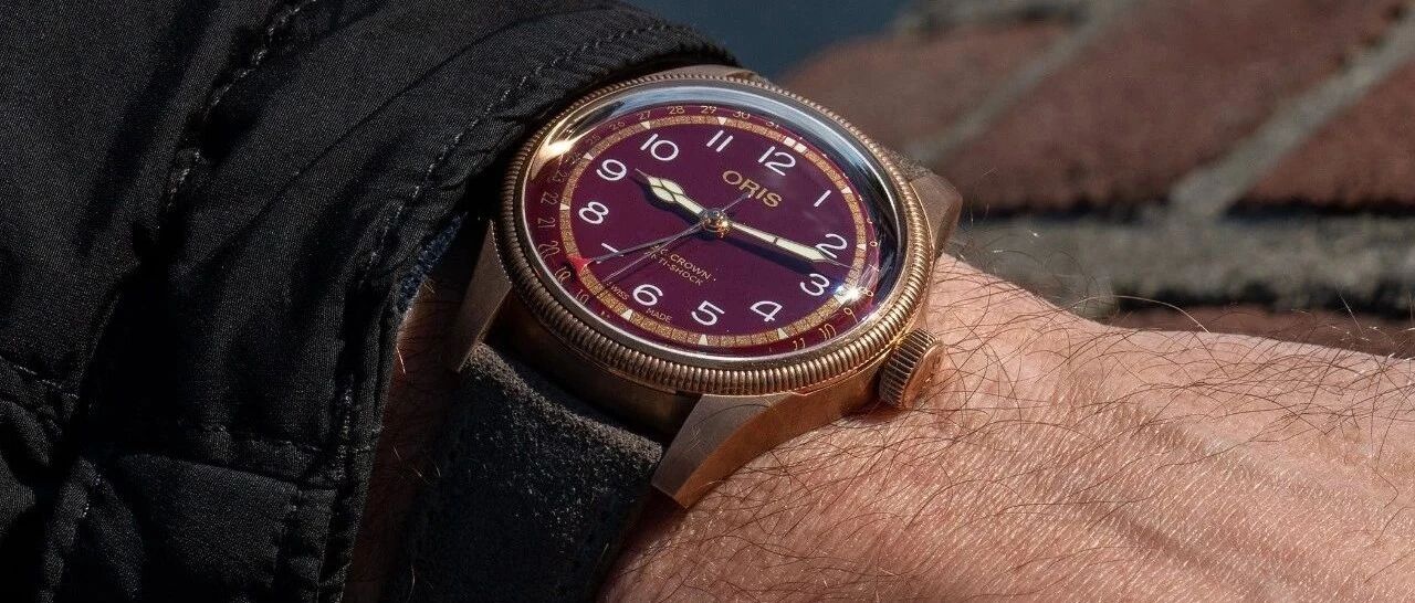 红盘的青铜豪利时来了！仅300枚