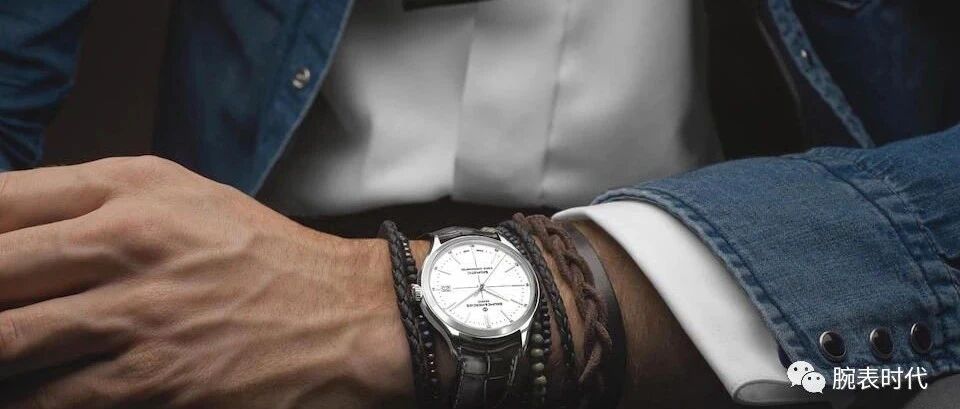 现代表友对腕表的三大“基本要求”
