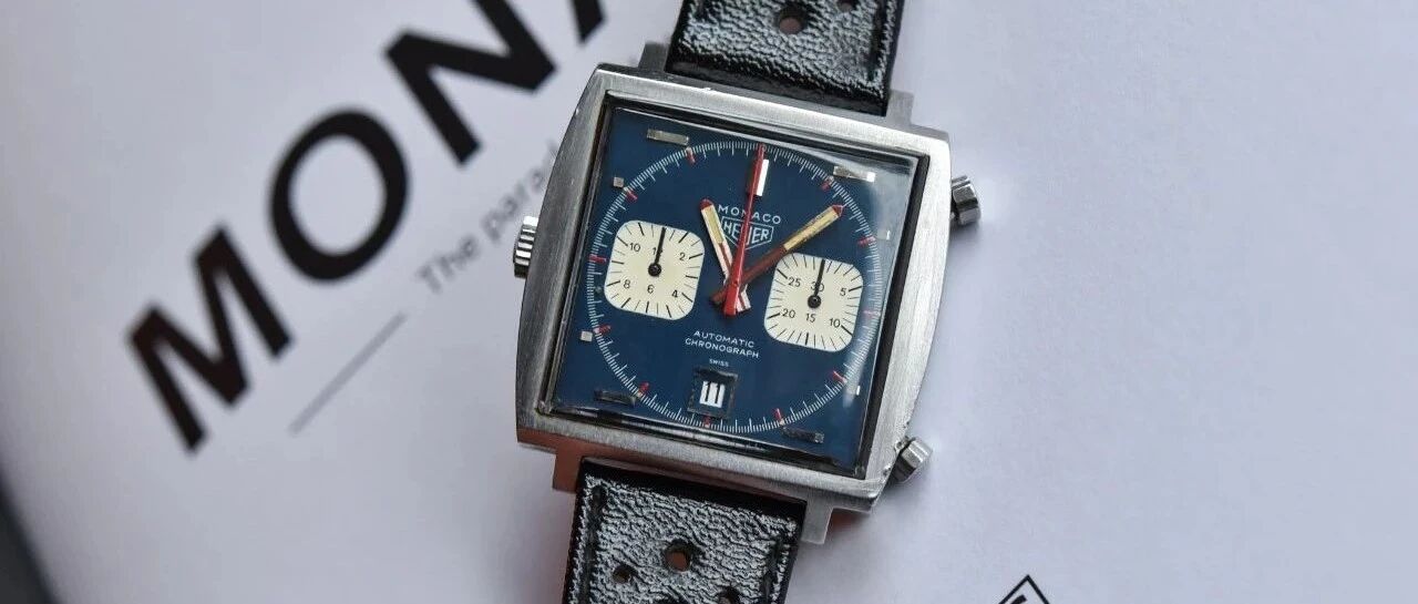 世界上最贵的豪雅多少钱？