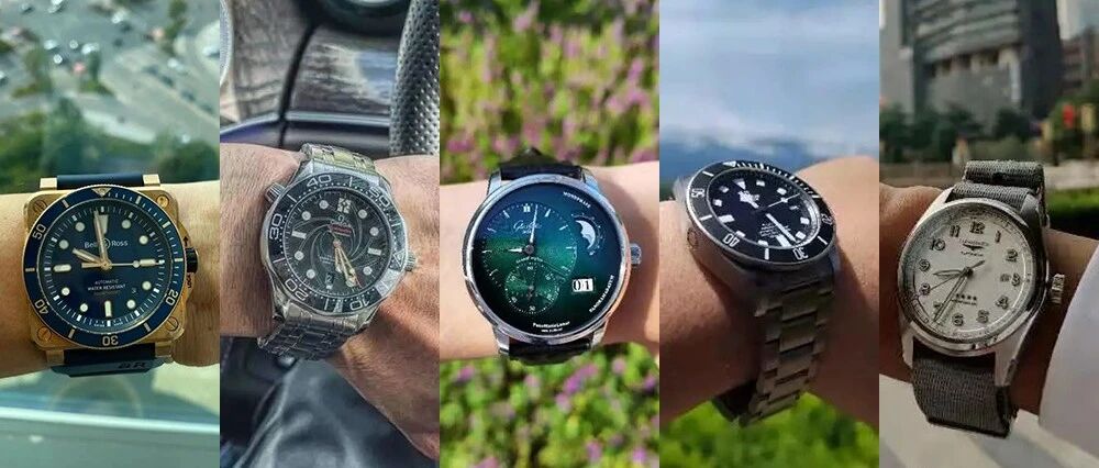 2021年十一出行戴表图鉴