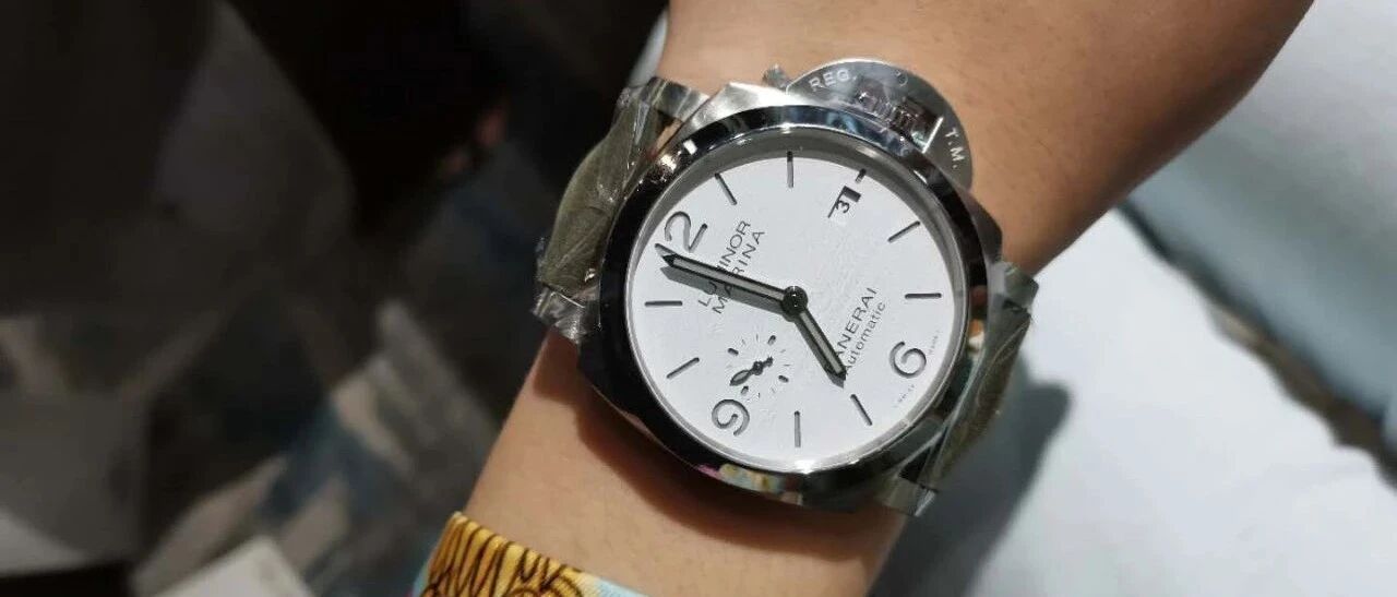 PAM01314可能是最好看的白盘沛纳海