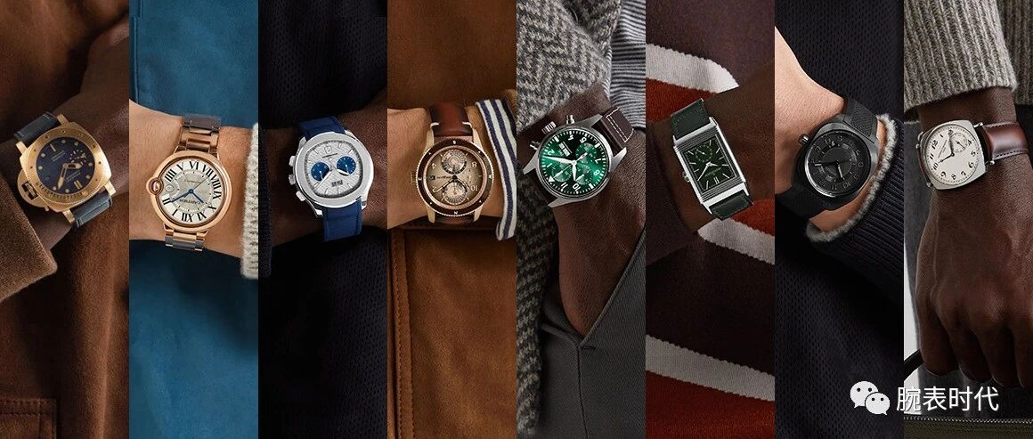 八款极具辨识度的腕表，有一款就是其他男人羡慕的对象