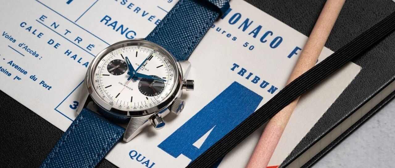 2020“熊猫盘”腕表盘点