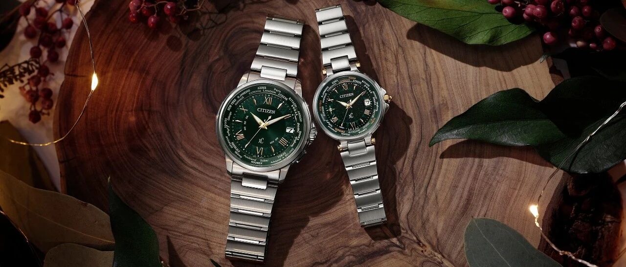 来自西铁城的圣诞礼物清单，请查收~