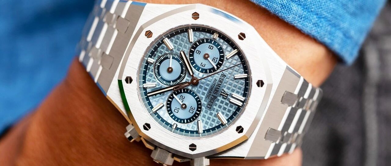 爱彼冰蓝盘皇家橡树计时码表，比劳力士冰蓝迪便宜