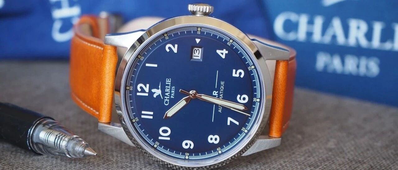 我们搞到了一枚颜值贼高的小众法国表