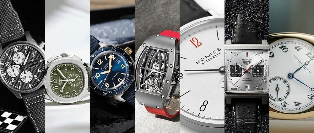 爱表的你，一定不能不知道这些表圈“新面孔”