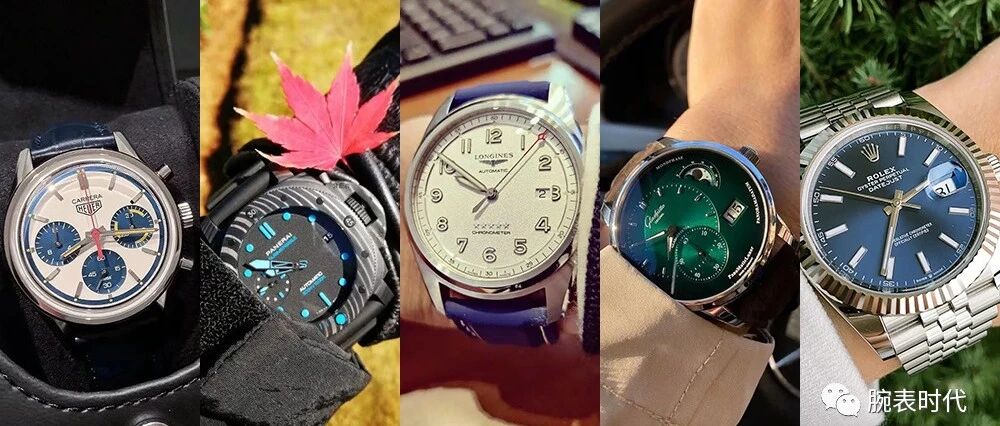 生活也没那么坏，2020年网友购表图鉴